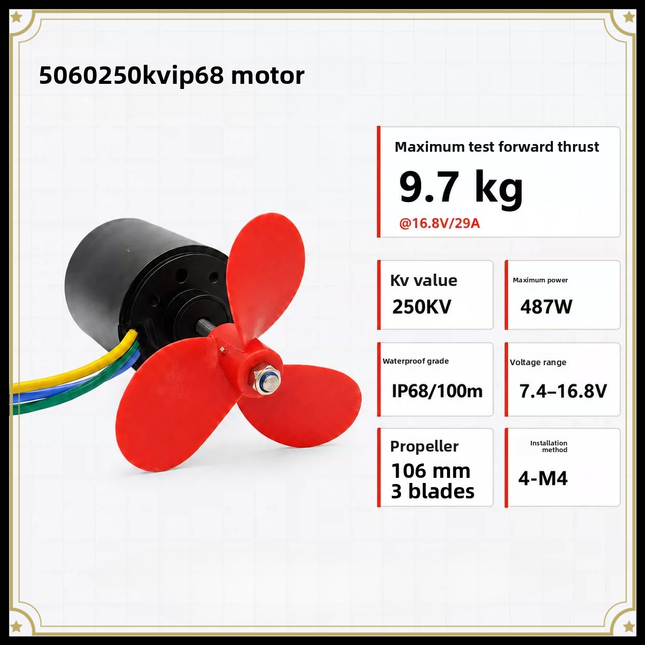 Rc Boat Brushless Motor - Moteur sans balais étanche A5060 12-24V