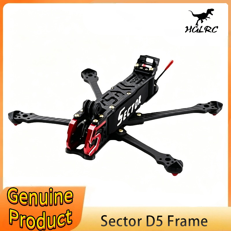 Carbon Fiber Drone Arm - Bras en fibre de carbone HGLRC