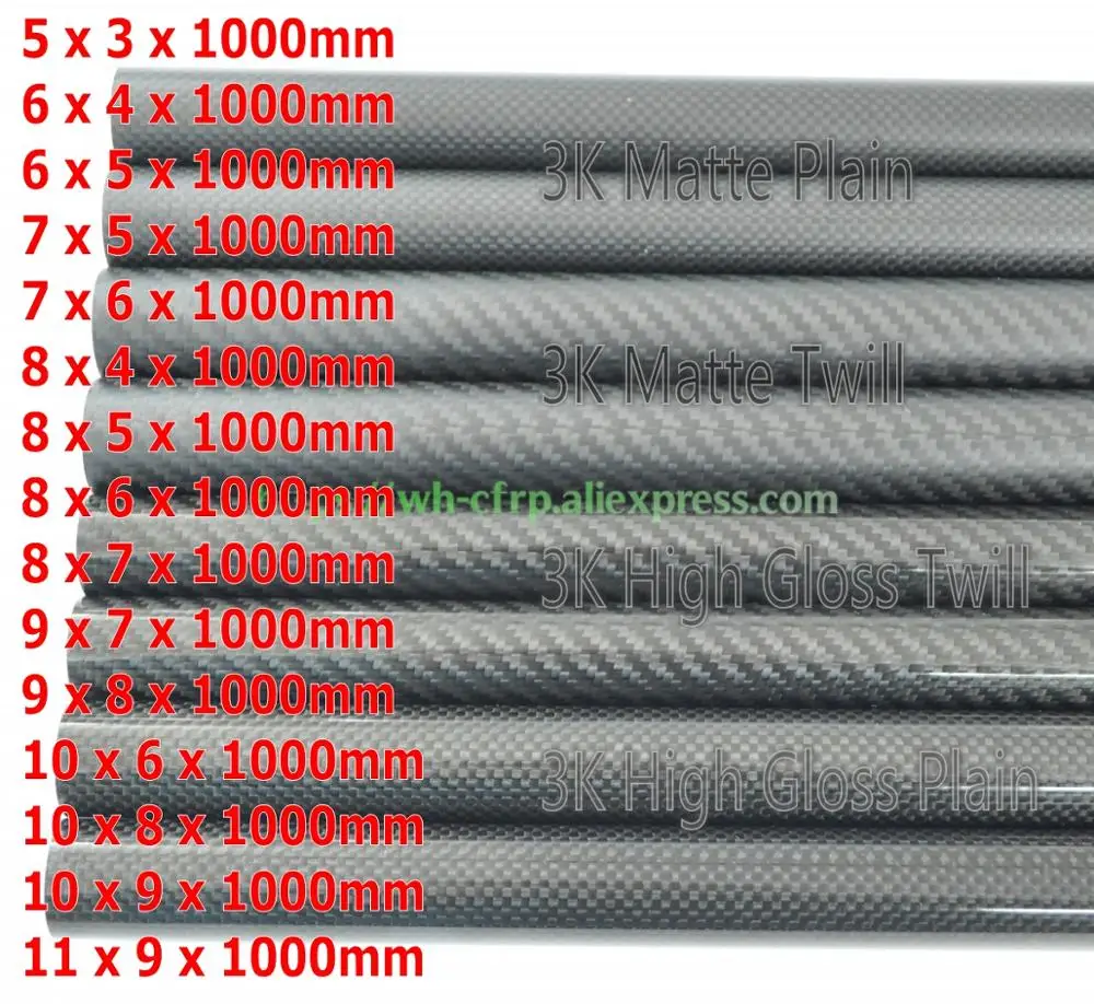 Carbon Fiber Drone Arm - Tube en fibre de carbone 5mm