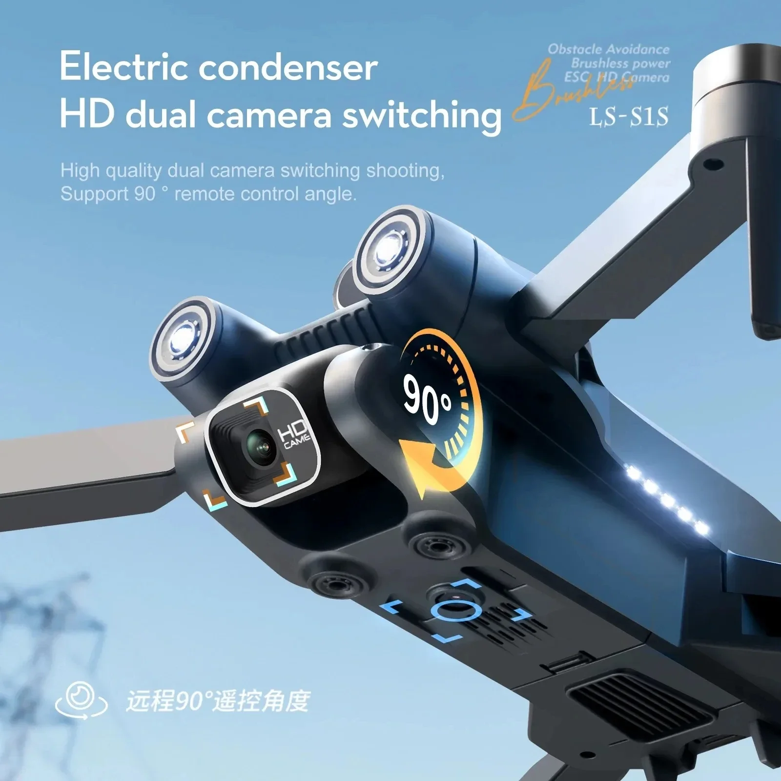 S1S 5G GPS Drone Caméra 8K, Mo - Drone Rc Gps avis et prix