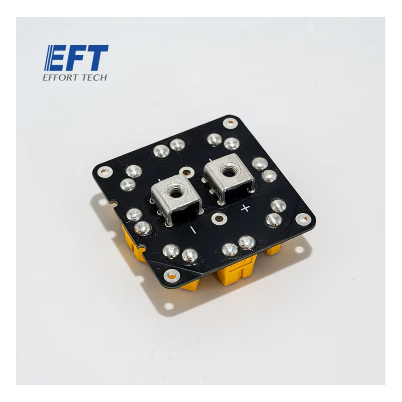 EFT Original E610P E616P E410P - Carbon Fiber Drone Arm avis et prix