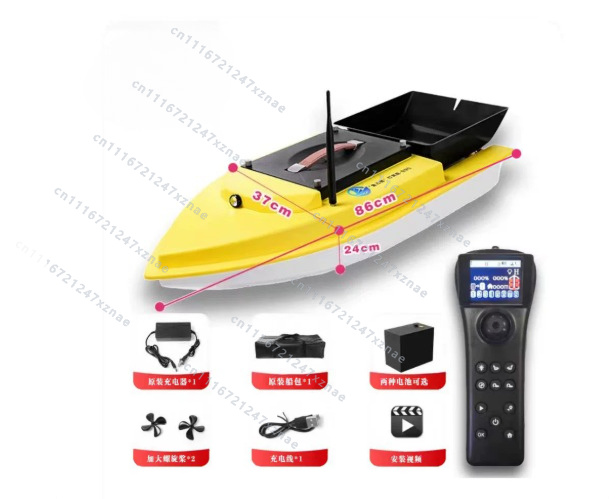 Bateau de pêche à la carpe tél - Rc Boat Brushless Motor avis et prix