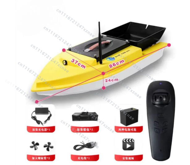 Bateau de pêche à la carpe tél - Rc Boat Brushless Motor avis et prix