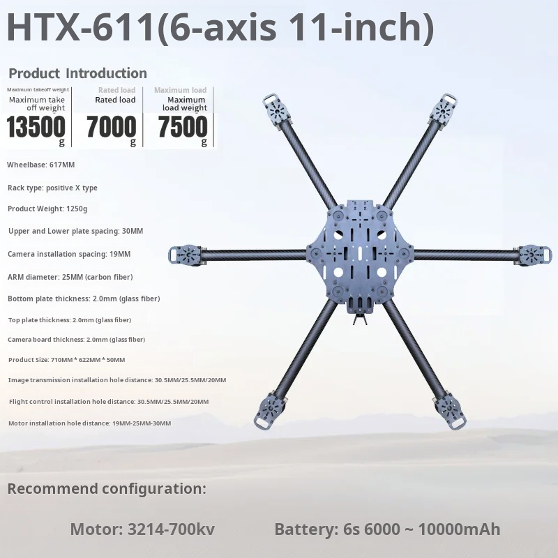 Machine croisée à Six axes 11/ - Carbon Fiber Drone Arm avis et prix