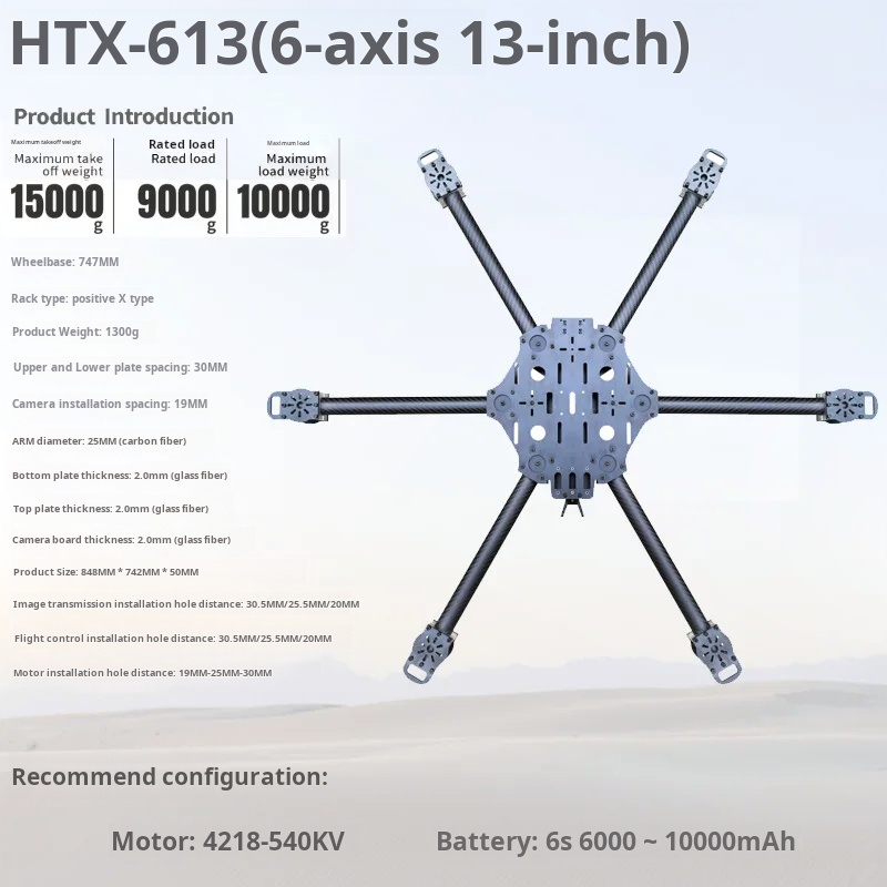 Machine croisée à Six axes 11/ - Carbon Fiber Drone Arm avis et prix