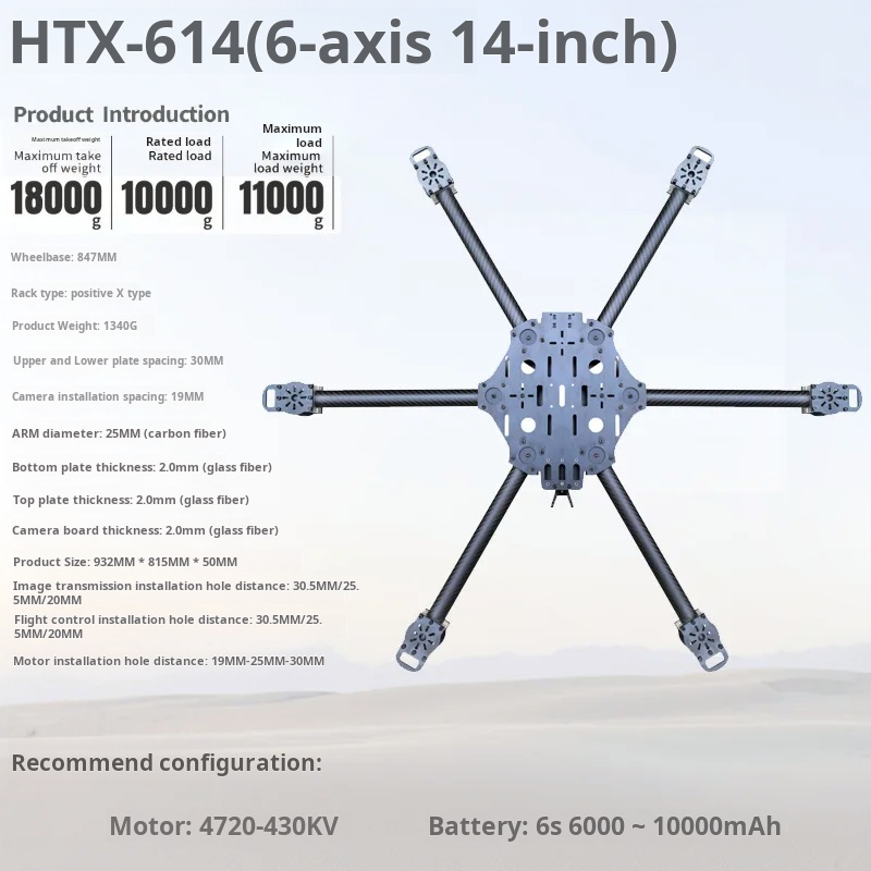 Machine croisée à Six axes 11/ - Carbon Fiber Drone Arm avis et prix